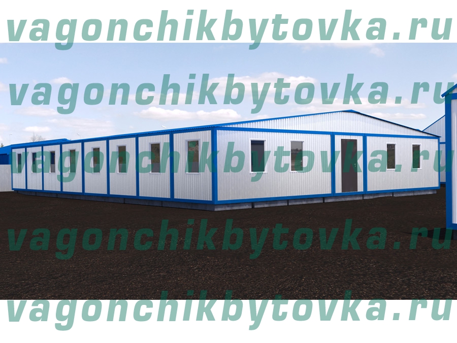 Административно-бытовой блок-модуль из 16-ти шт вагончиков-бытовок